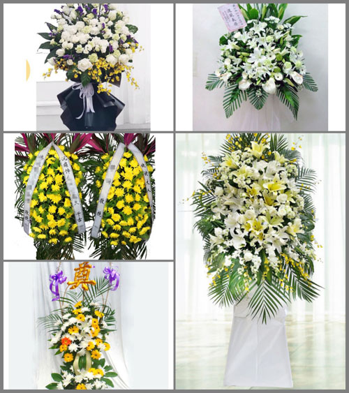 贵州铜仁市石阡县聚凤乡指甲坪村白事花篮预定